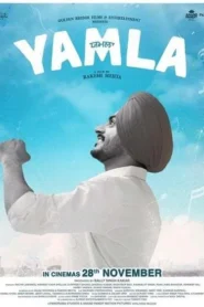 Yamla (2025) Punjabi HD